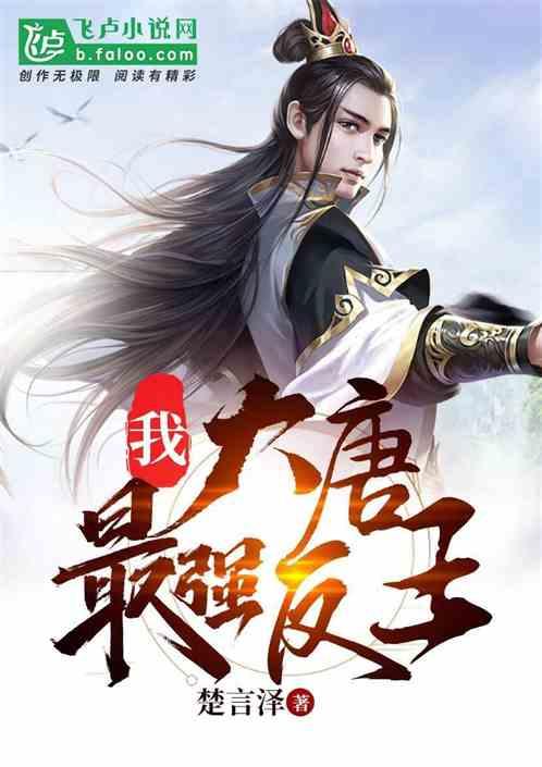 煎豆腐的时候必须要先将豆腐焯水吗？煎豆腐的具体步骤又是什么呢？